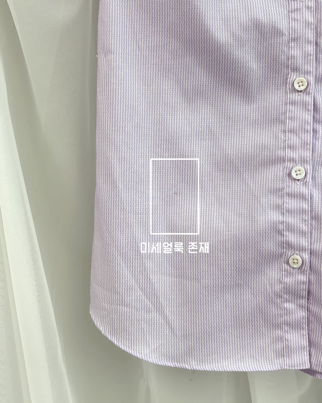 라일락 스트라이프 셔링 슬림 반팔 셔츠 상품이미지6