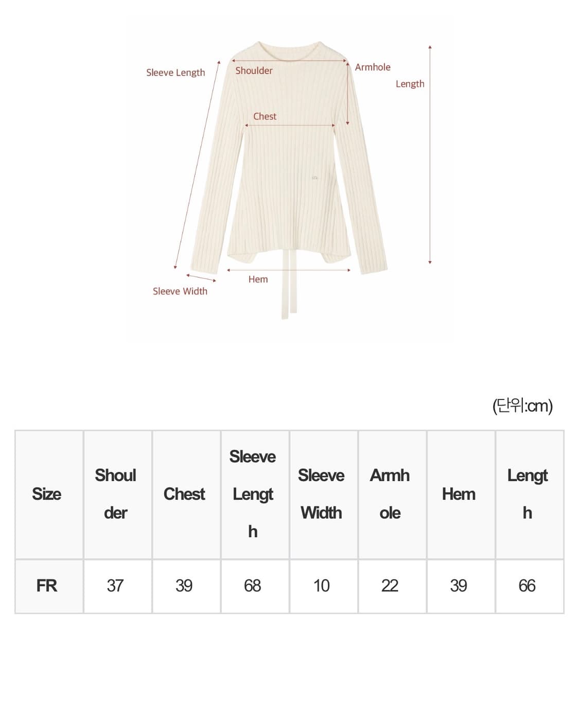 트리밍버드 Backless Knit Pullover [ Ivory ] 상품이미지3