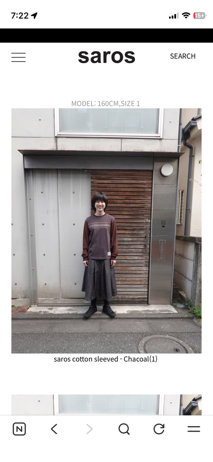 사로스 코튼 슬리브 상품이미지2