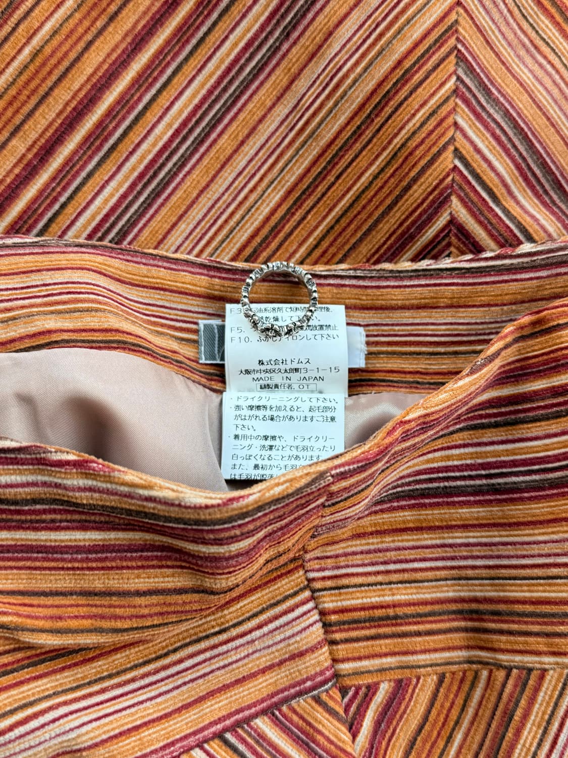 Waxen 코듀로이 스트라이프 스커트 (JPN) 상품이미지6