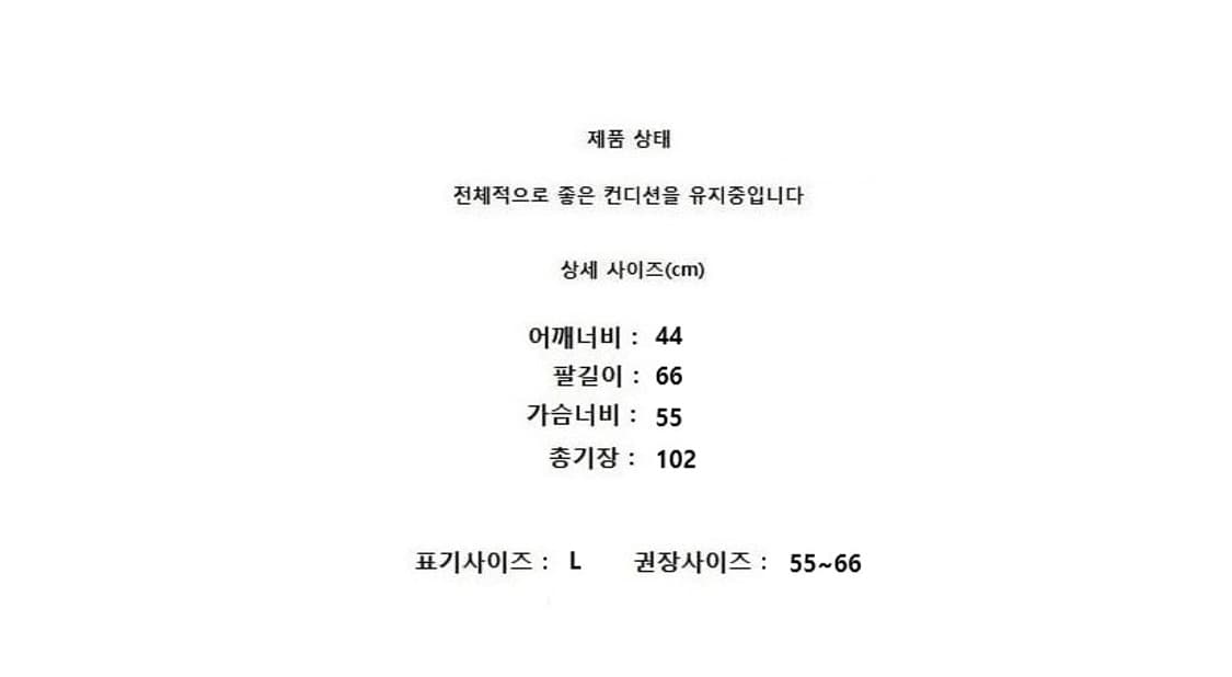 MATUCCI 마투치 캐시미어 코트 상품이미지7