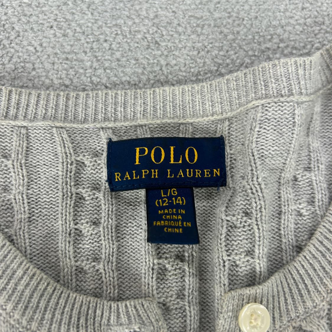 폴로 그레이 가디건 14세 상품이미지2