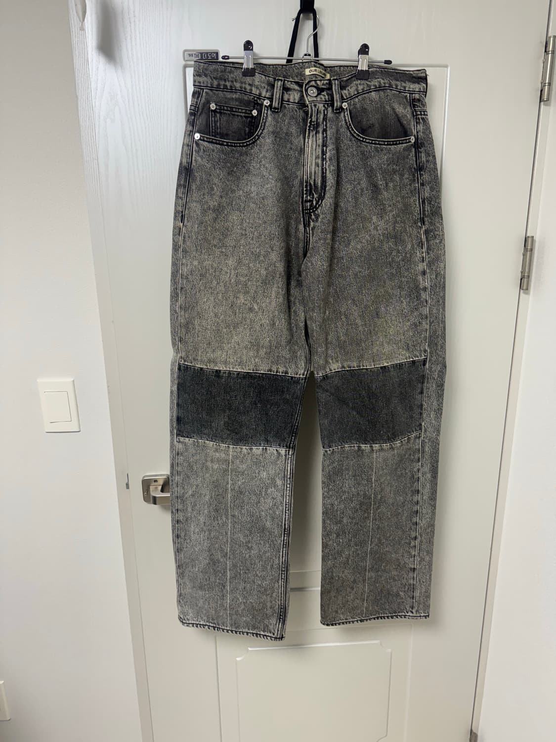 [31] 아워레가시 써드컷 그레이 상품이미지1