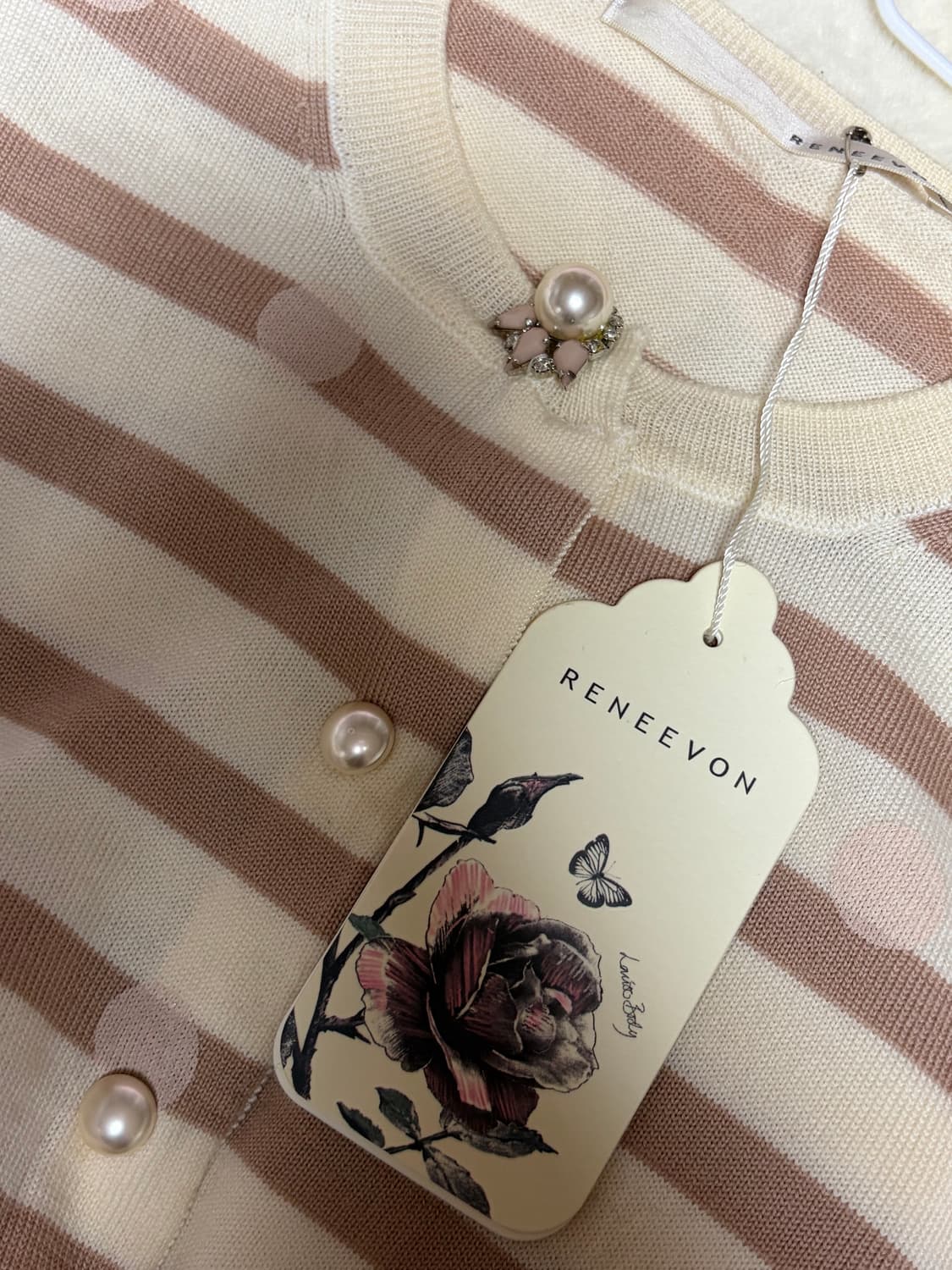 레니본 스트라이프 가디건 54사이즈 상품이미지5