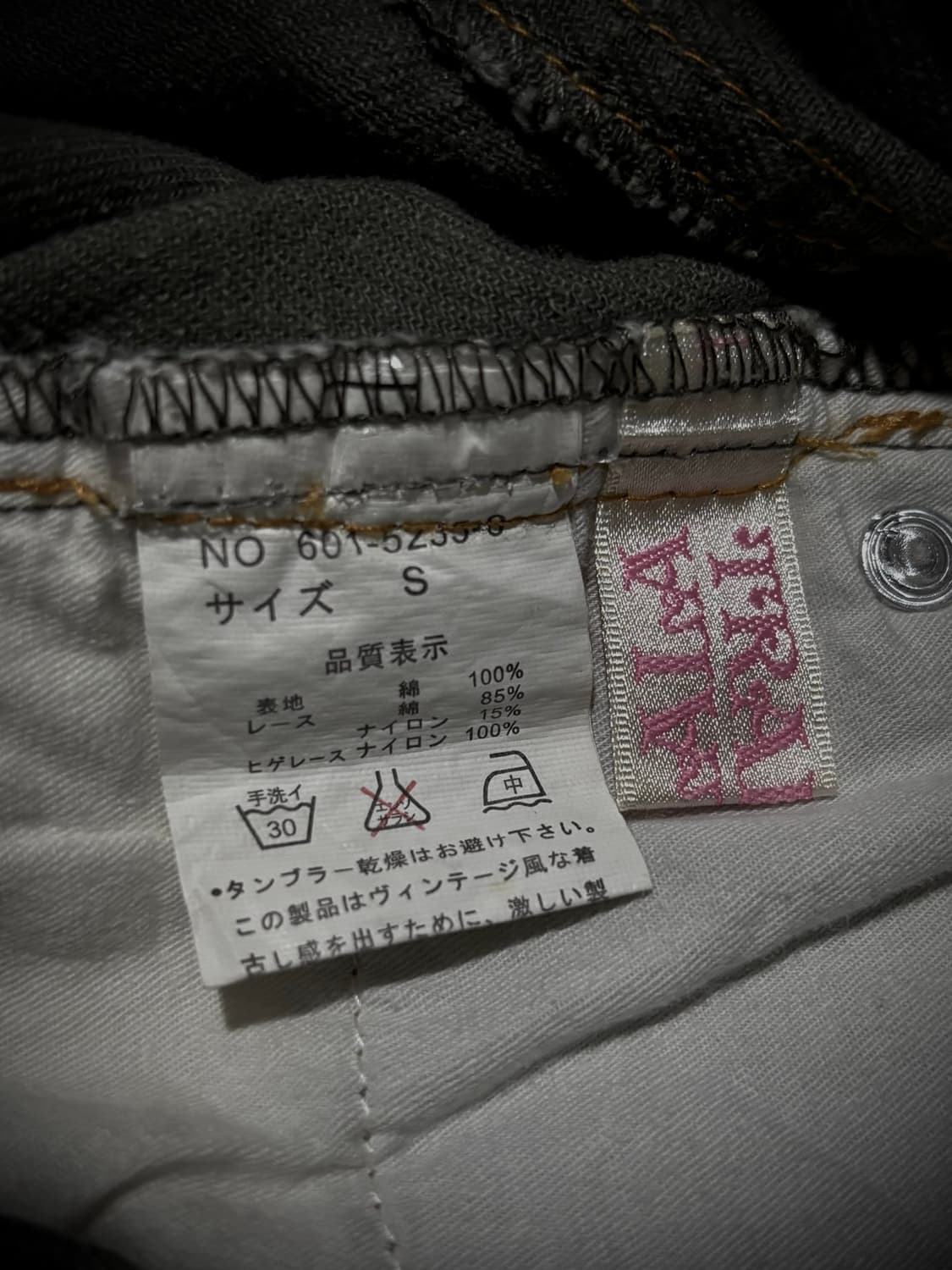 TRALALA 카키 화이트 레이스 큐빅 데미지 숏팬츠 상품이미지10
