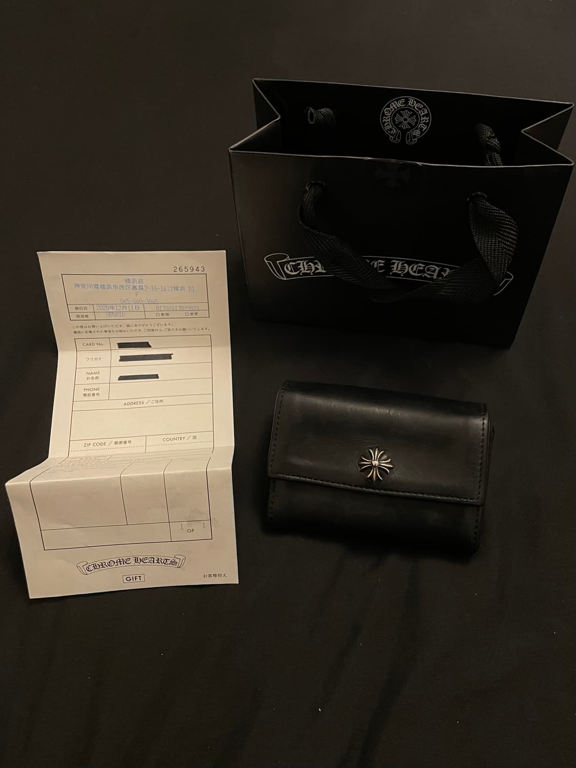 크롬하츠 타이니 지갑 상품이미지1