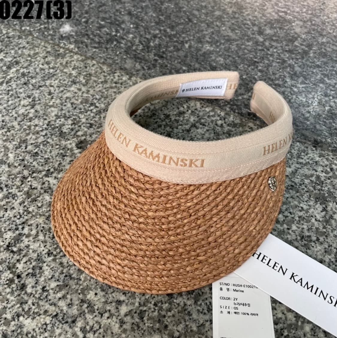 헬렌카민스키 비앙카 바이저 썬캡 상품이미지1