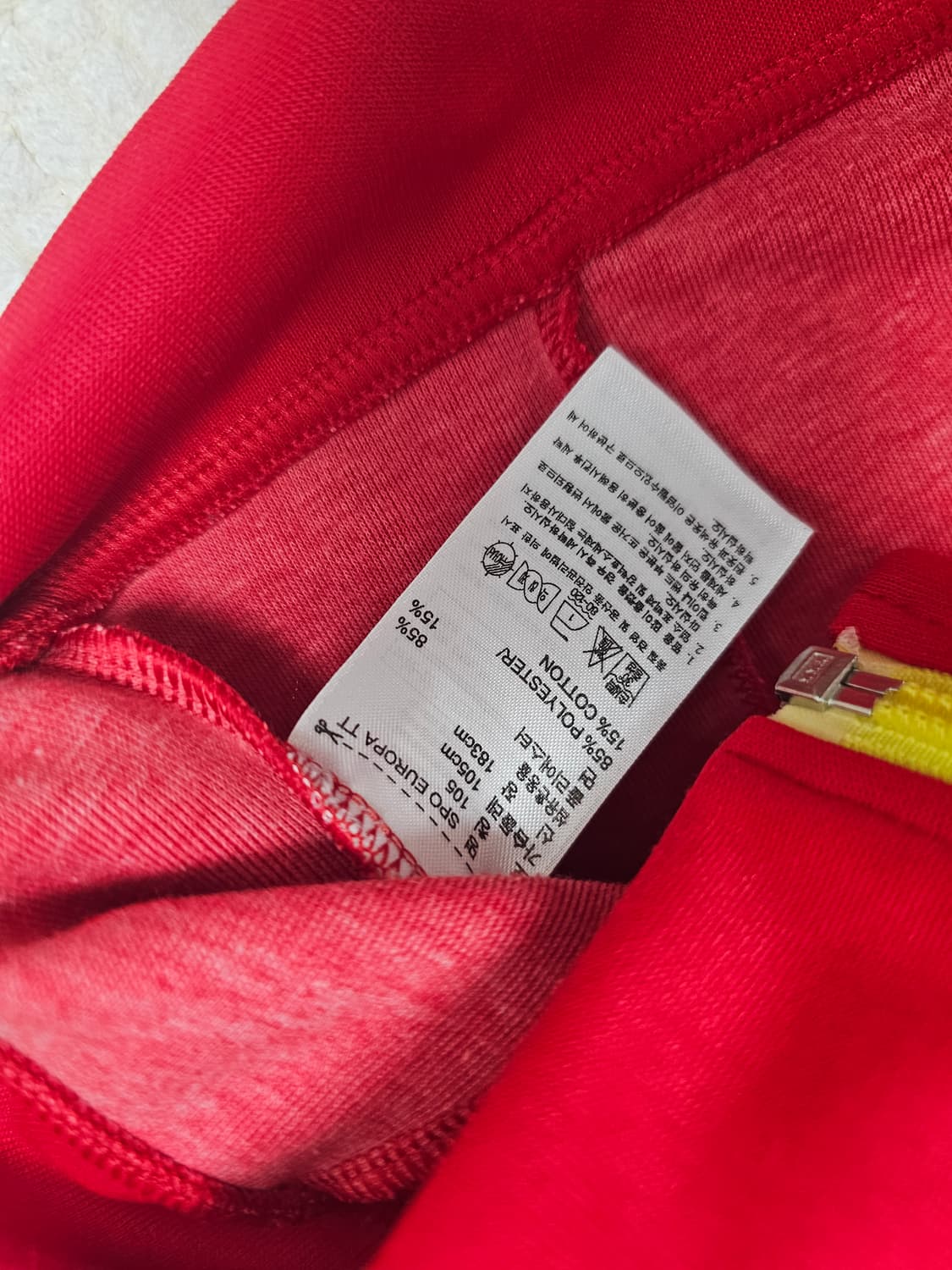 아디다스 유로파져지 상품이미지3