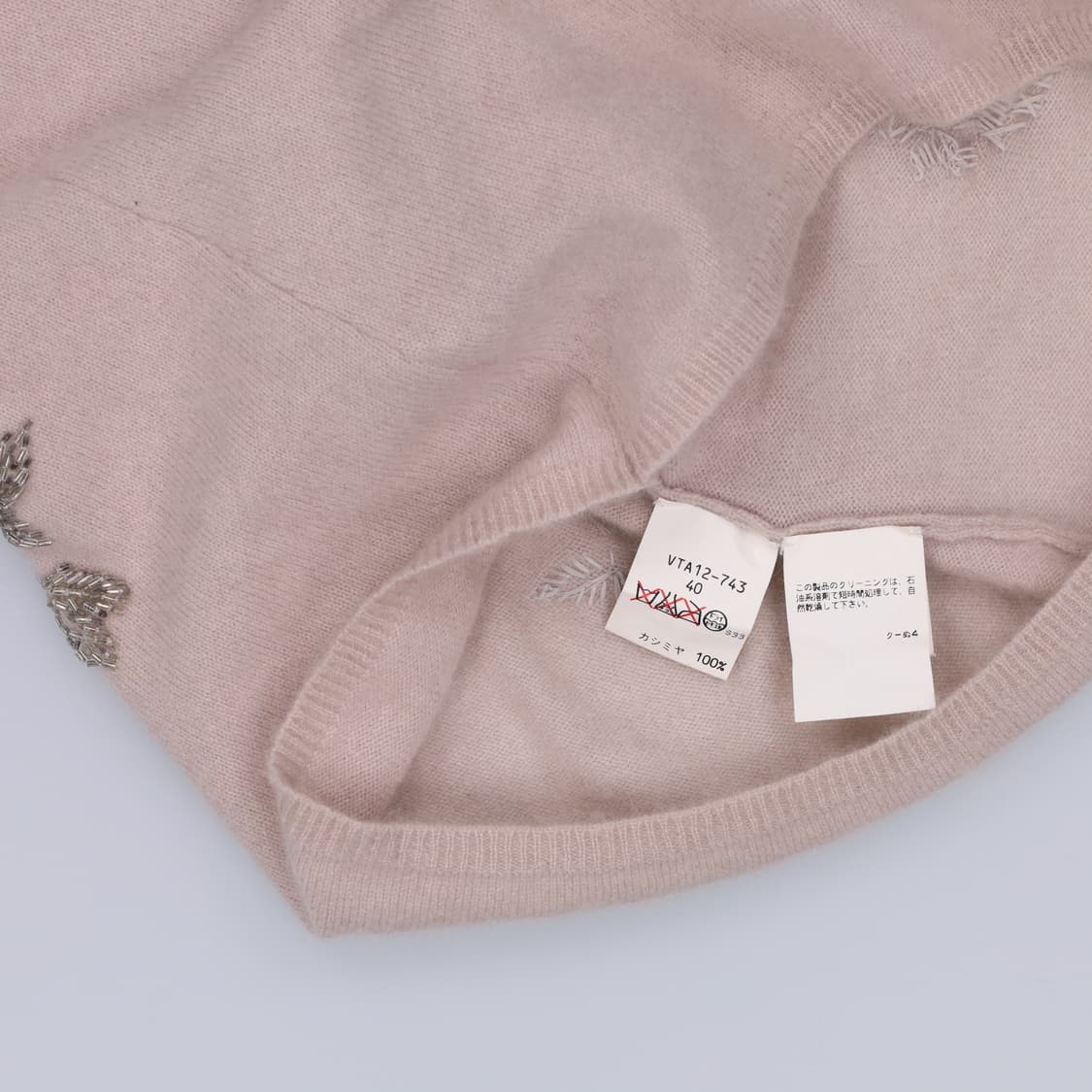 44정도 빈티지 여성 앙고라 반팔니트 0303H1 상품이미지4