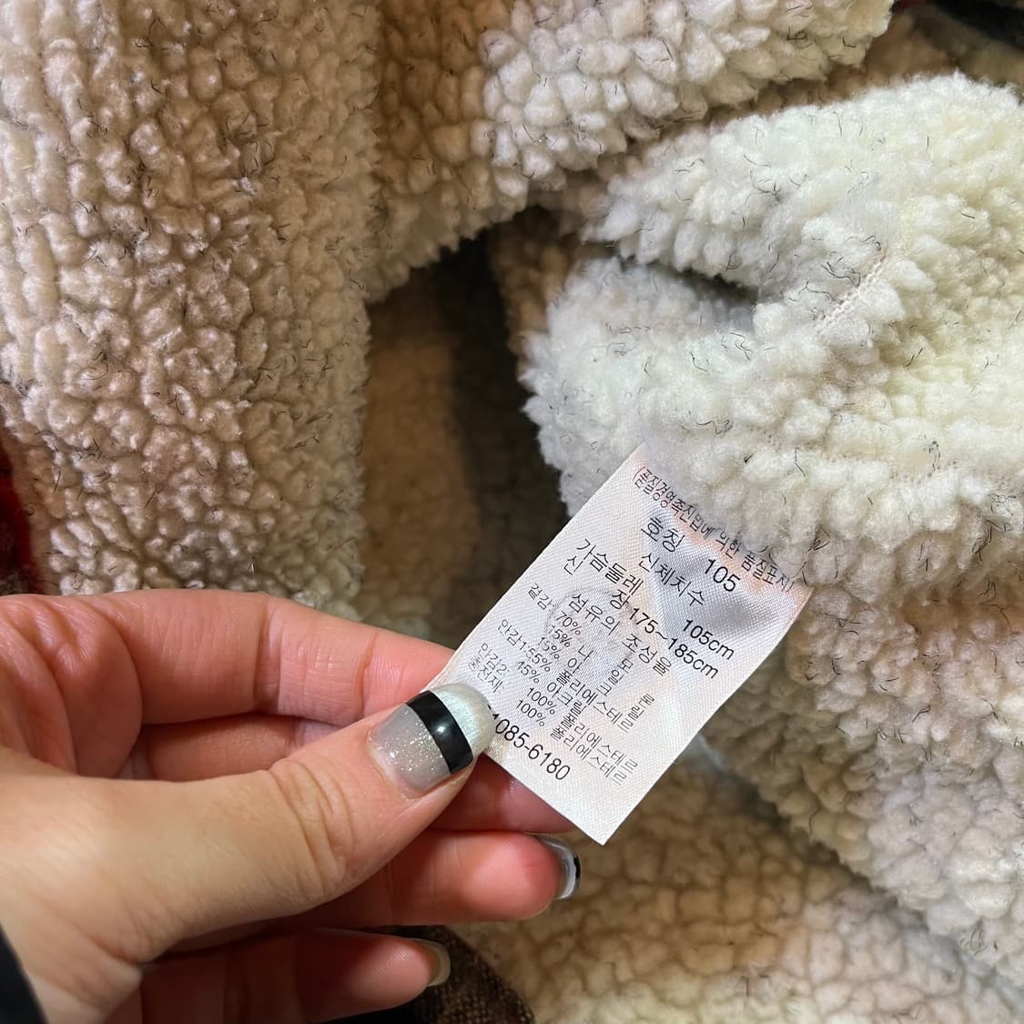 리바이스 레드탭 타탄체크 울 쉐르파 자켓 상품이미지4