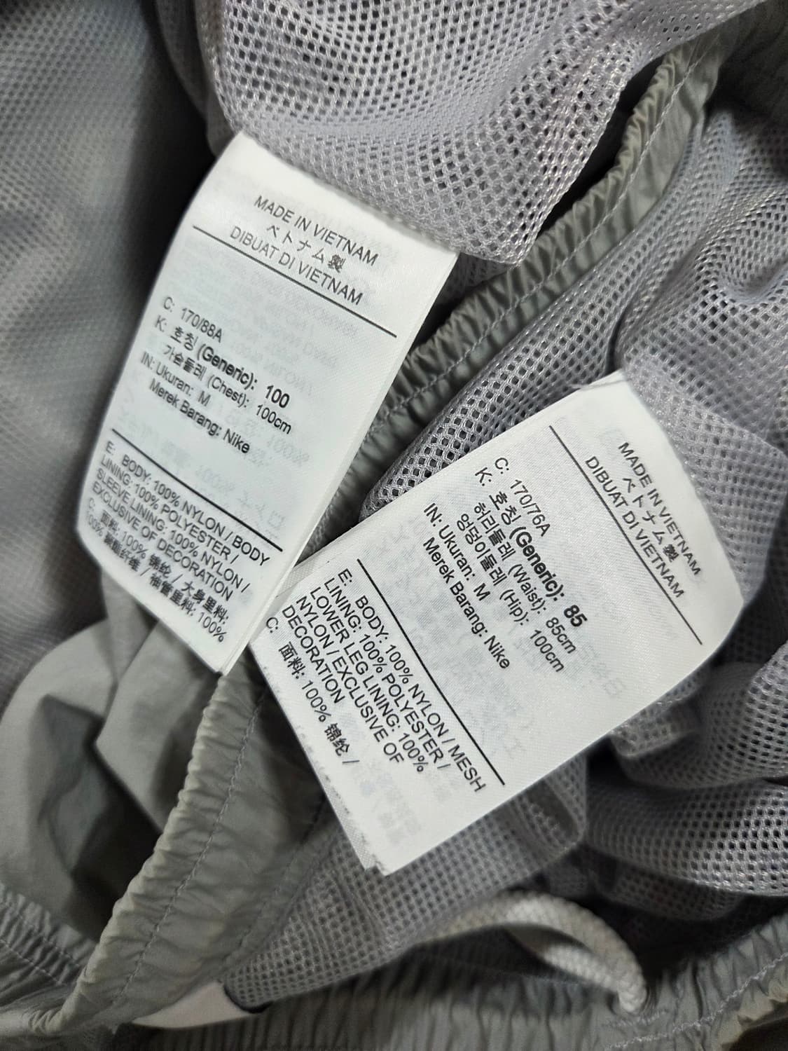 나이키 NRG 트랙 셋업 라이트 스모크 그레이 상품이미지5