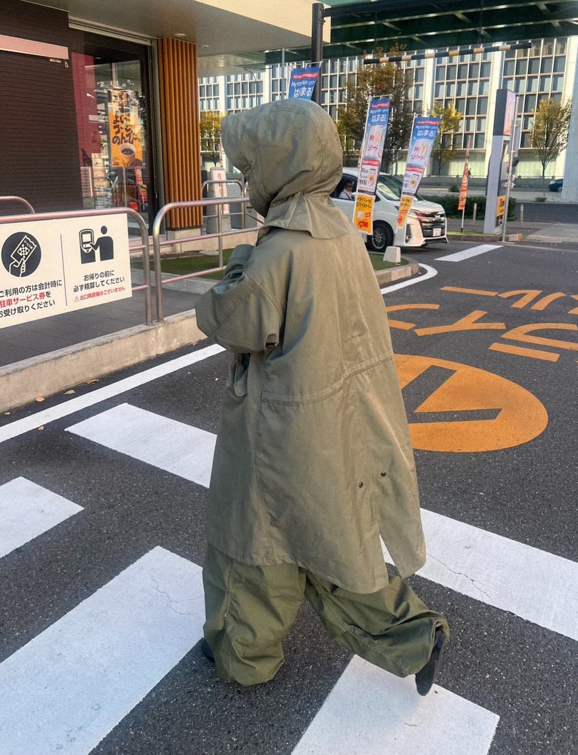 Paka 상품이미지1