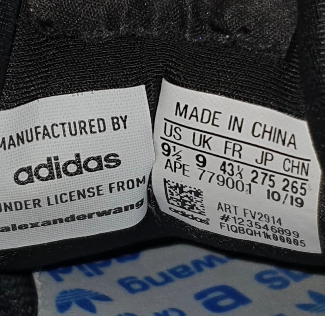 아디다스 알렉산더왕 콜라보 스니커즈 275mm 상품이미지7