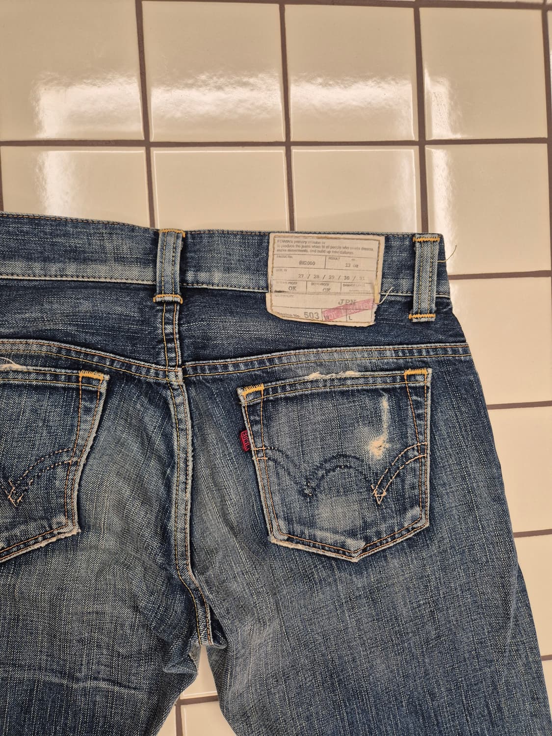 에드윈(EDWIN) 데님 팬츠 상품이미지2