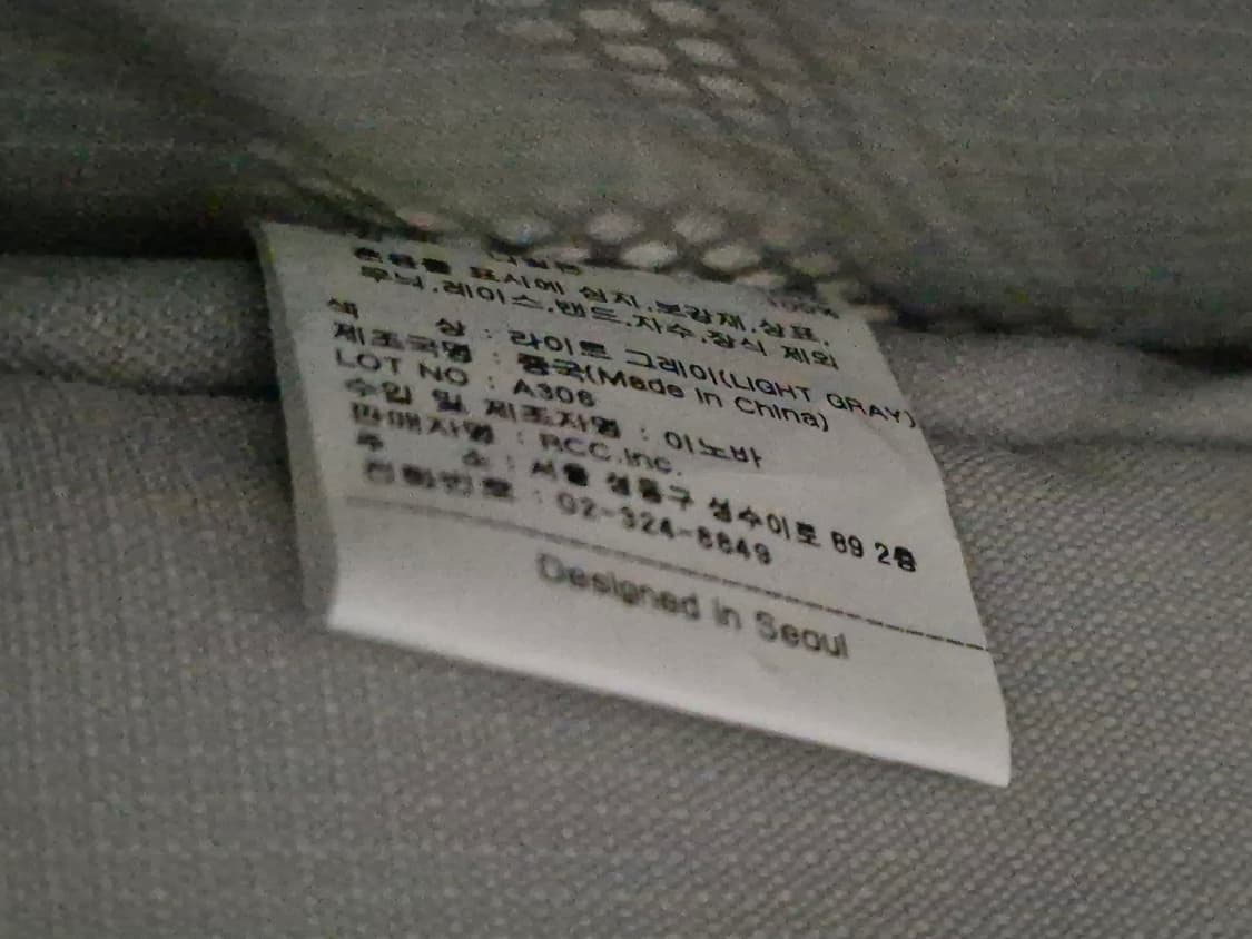 노스페이스(The North Face) 백팩 상품이미지7