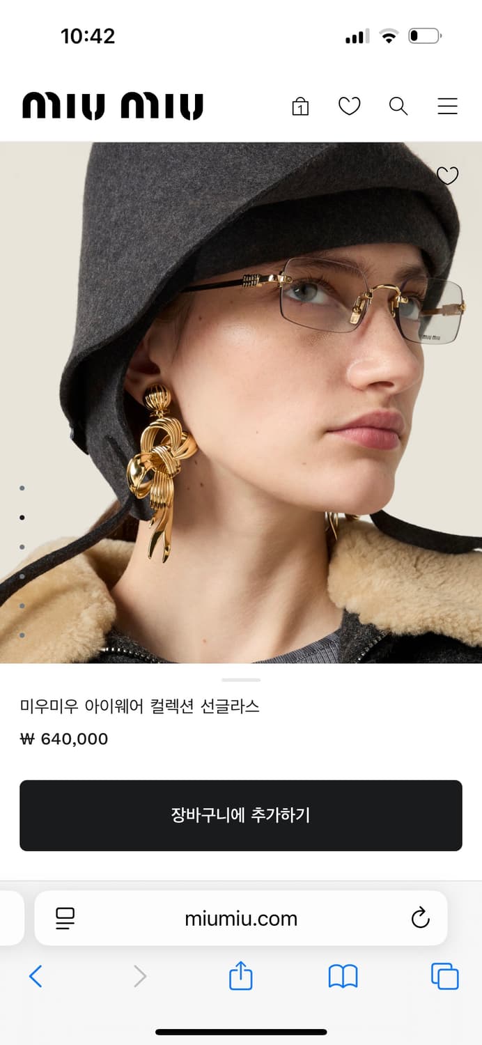 Miu miu 안경  상품이미지2