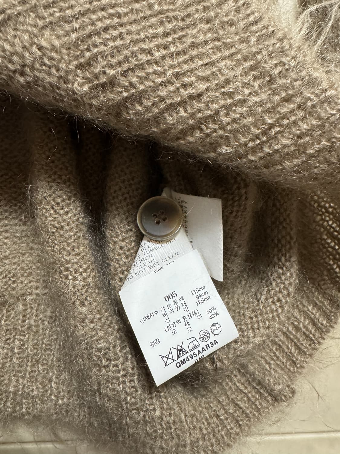 오라리 24aw 슈퍼키드 모헤어 가디건 5 상품이미지3