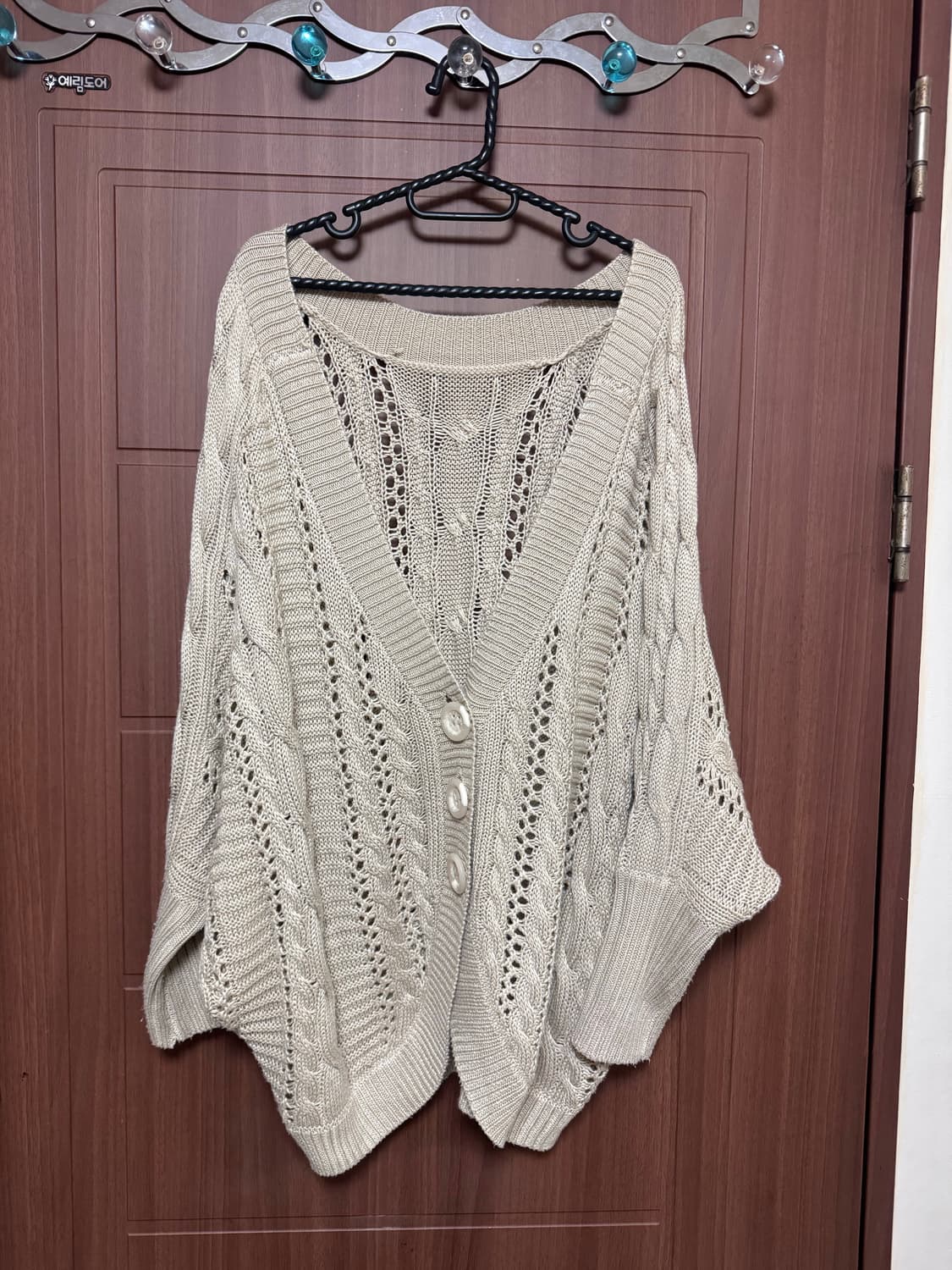 모리걸 아오이유우 코지모리 레이어드 볼레로 가디건 레이스 패치스커트 세트 상품이미지5