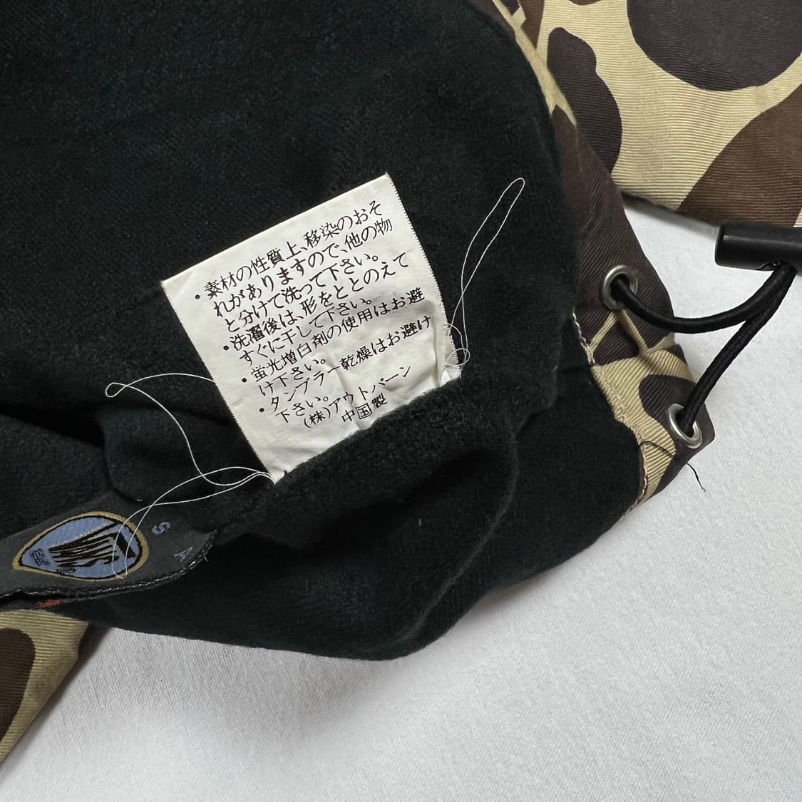 90s 반스 vans 덕 카모패턴 풀오버 아노락 자켓 상품이미지10