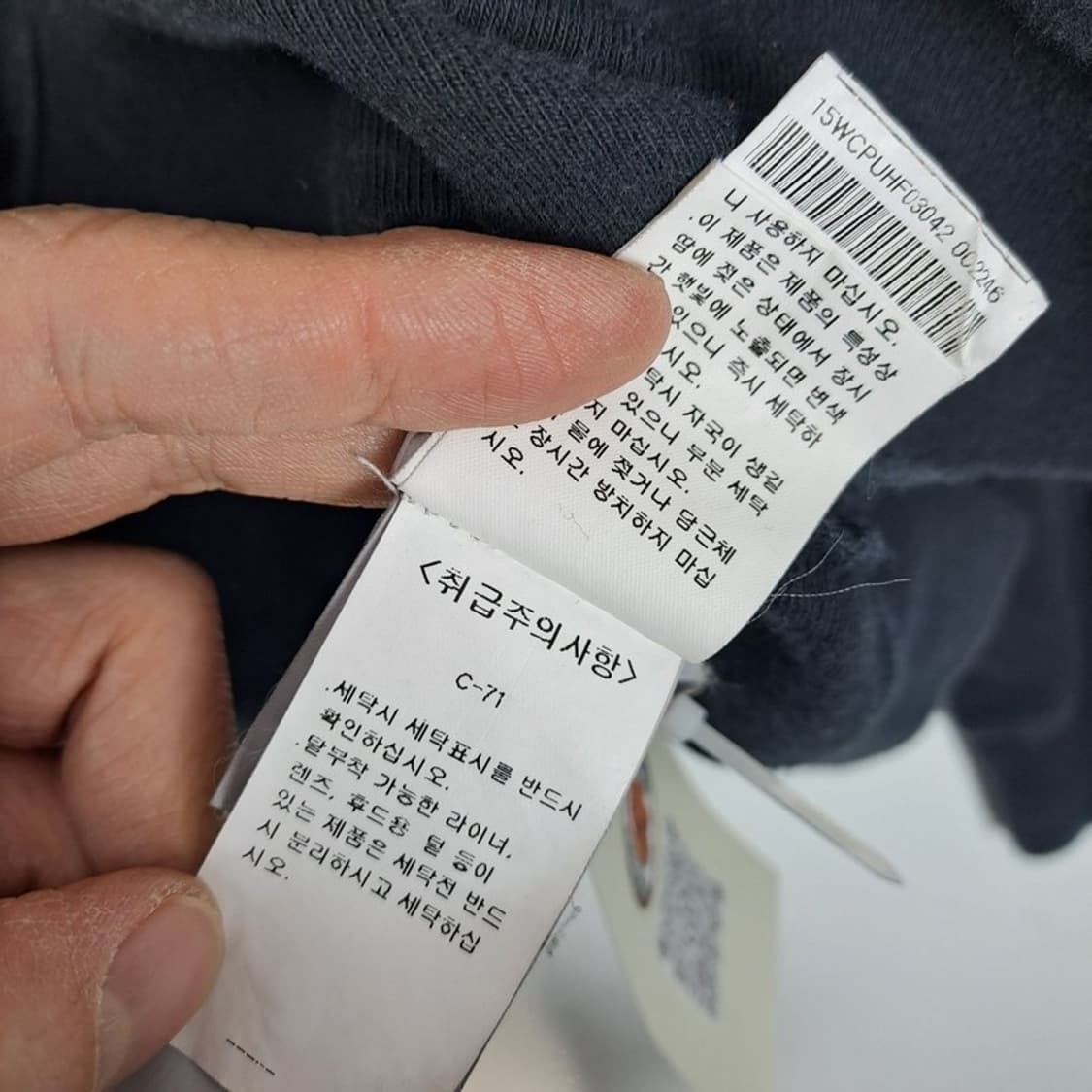 CP컴퍼니 고글렌즈 맨투맨 상품이미지10