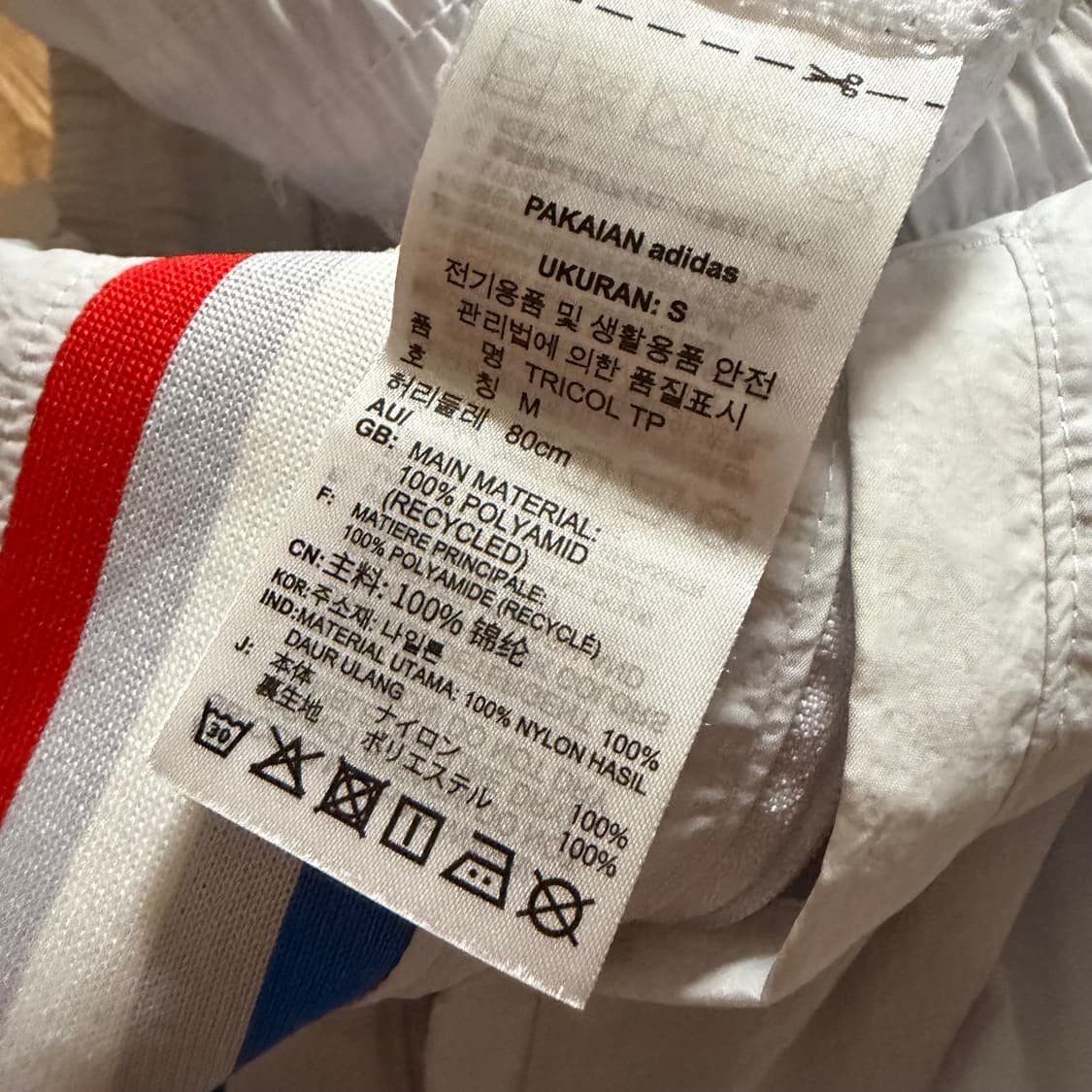 아디다스 아디컬러 그레이 트랙팬츠 상품이미지3