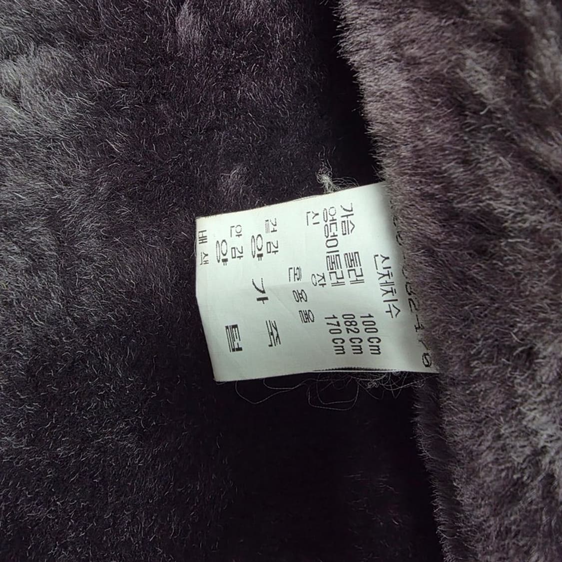 SHA SCHA 양가죽 브라운 무스탕 코트/자켓 L 상품이미지7