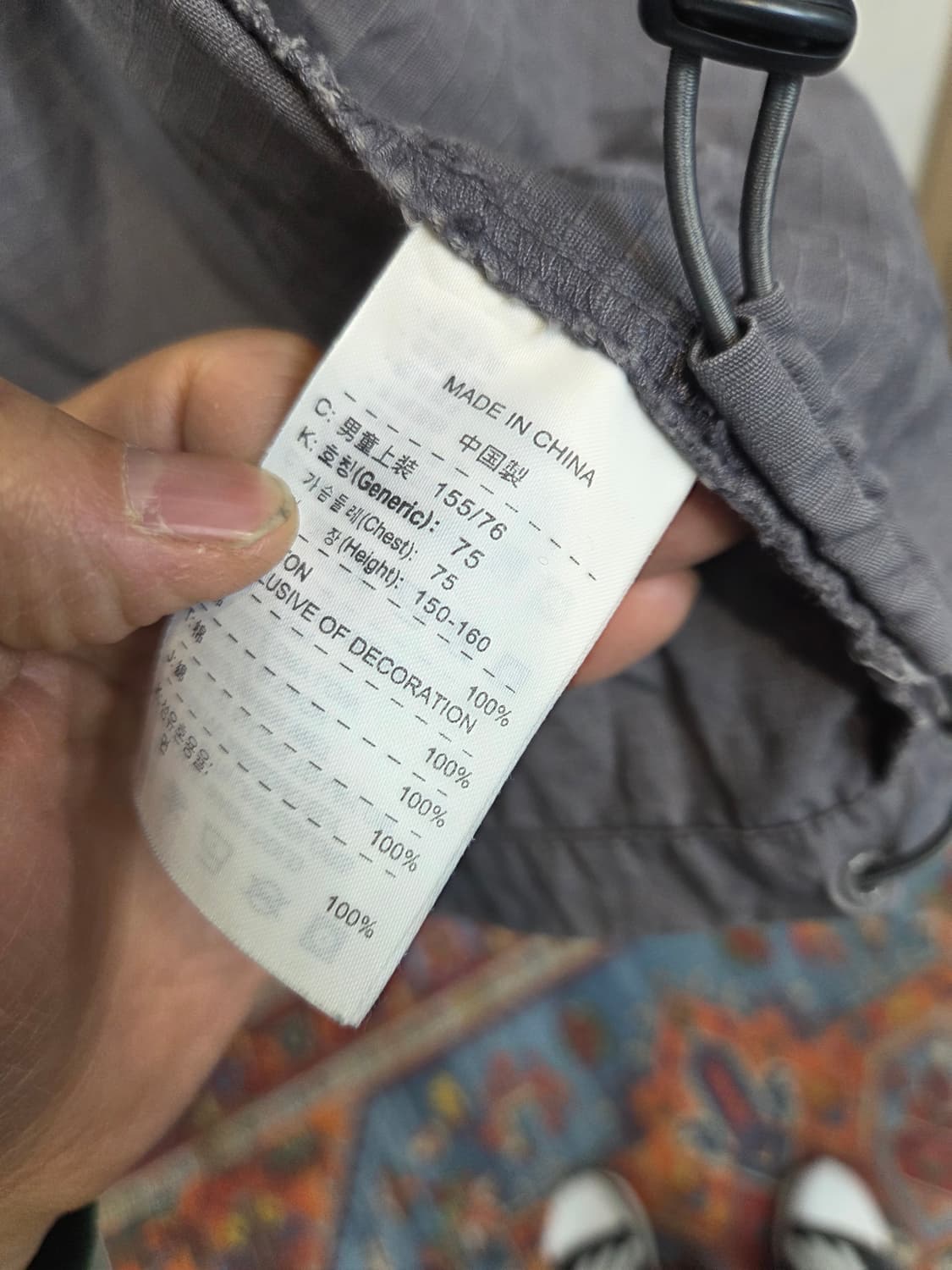 나이키 올드스쿨 빈티지 립스타 후드자켓 m 상품이미지5