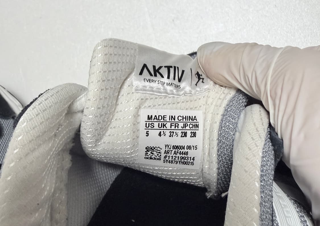 아디다스 러닝화 스니커즈 그레이230 상품이미지10