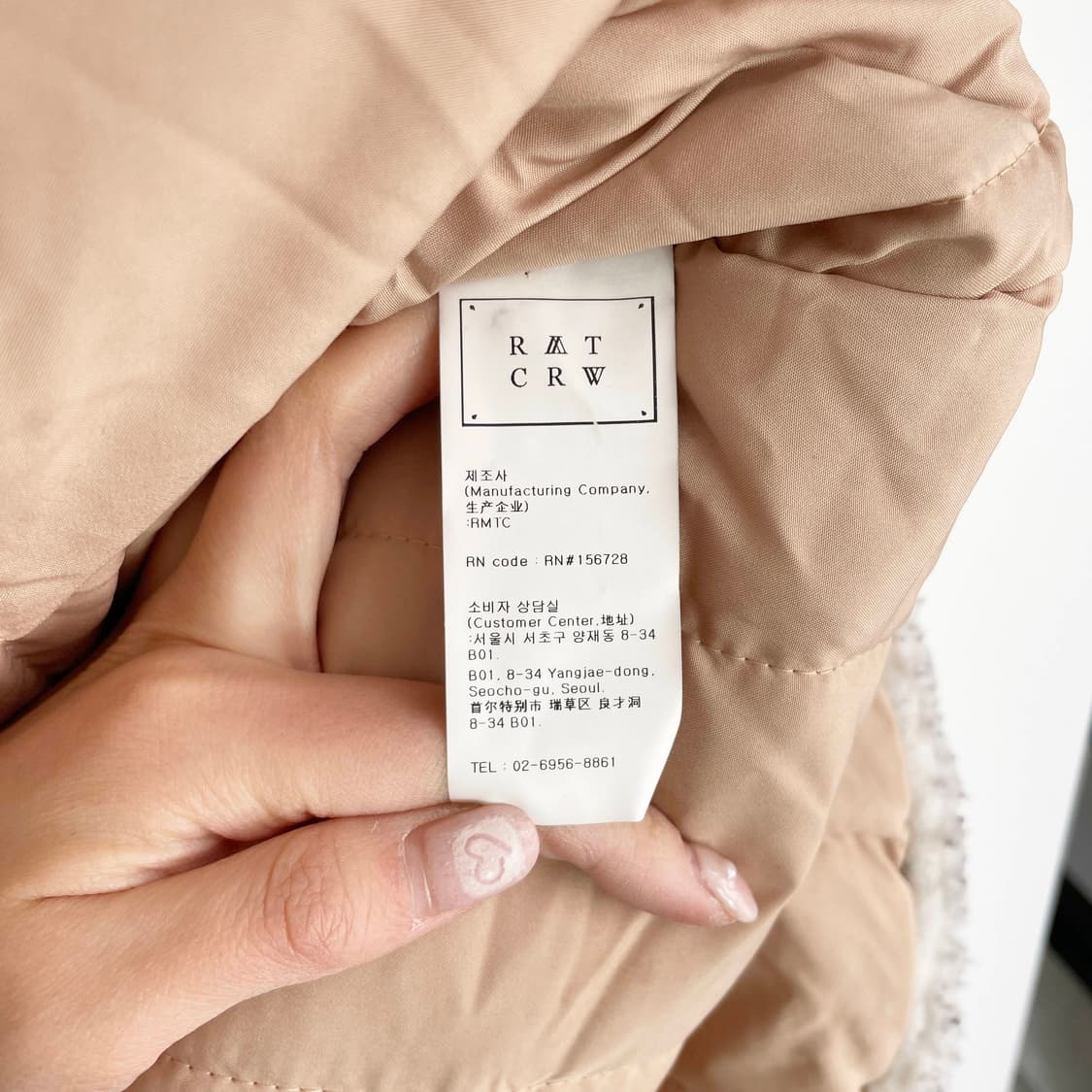 F1 로맨틱크라운 헌터 빅 칼라 플리스 재킷 S사이즈 상품이미지8