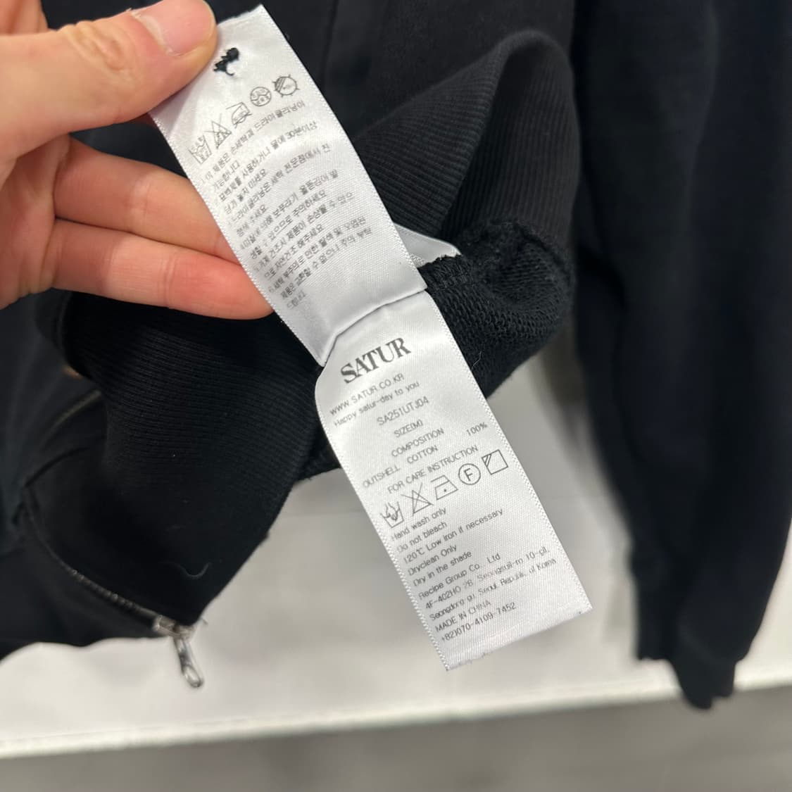 세터 테오 코튼 올데이 후드집업 상품이미지4