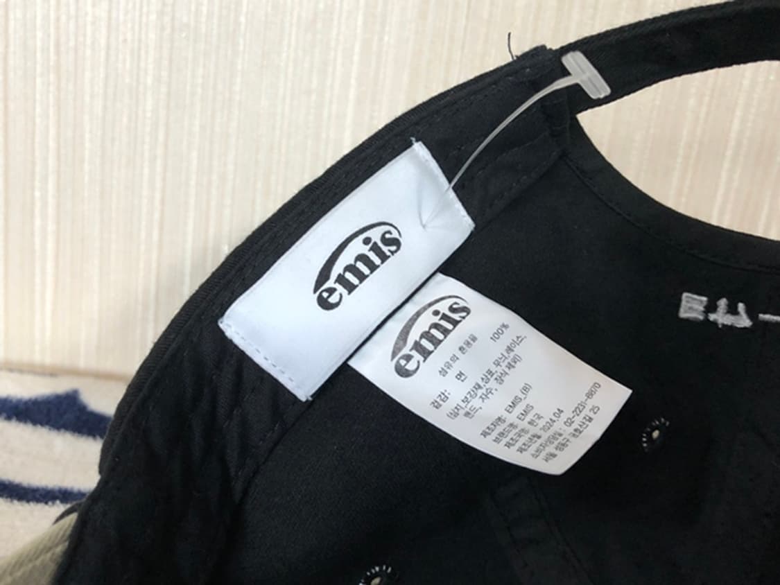 이미스(EMIS)뉴로고 믹스볼캡 베이지X블랙 상품이미지10