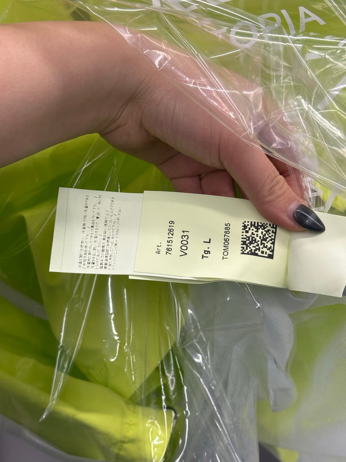 Stone Island 스톤 아일랜드 수피마 코튼 트윌 스트레치 오비셔스 상품이미지6