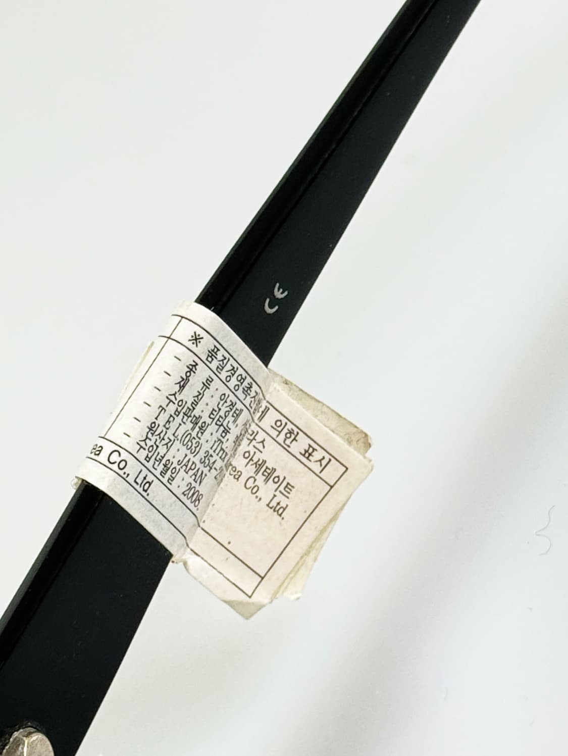 일본제 I7RIX 블랙 하프 뿔테 스퀘어 빈티지 안경 상품이미지8