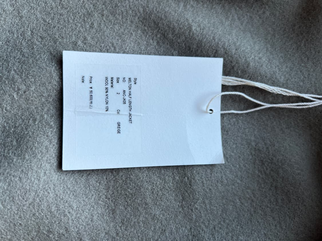 Ancellm MELTON HALF LENGTH JACKET 2 상품이미지6