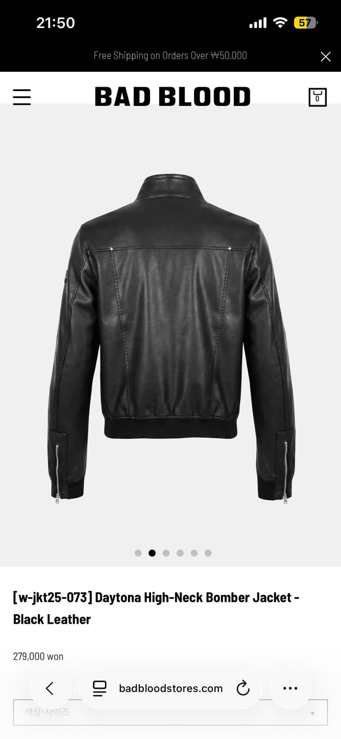 배드블러드 봄버 가죽 자켓  상품이미지2