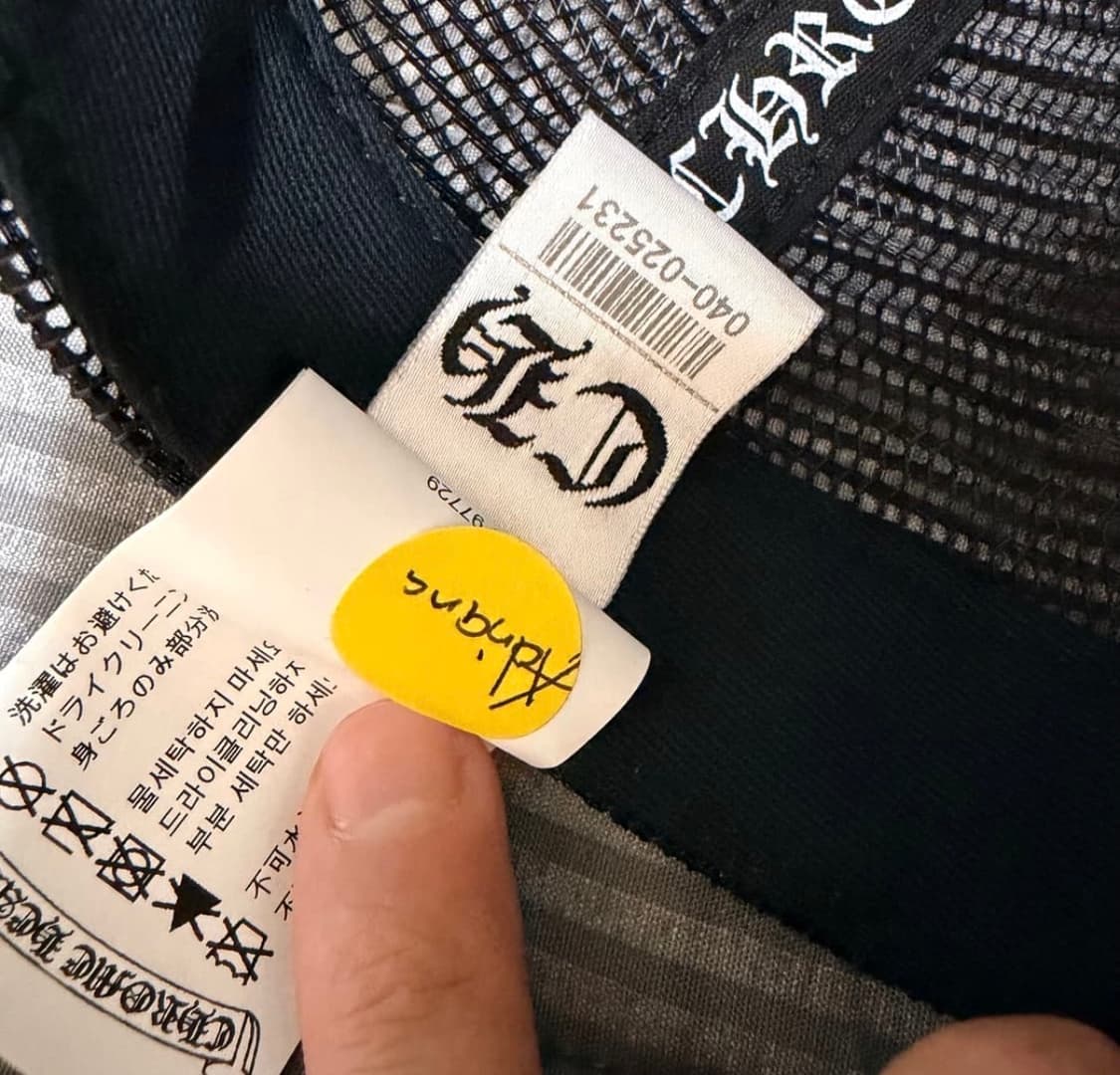 크롬하츠 트러커캡  상품이미지4