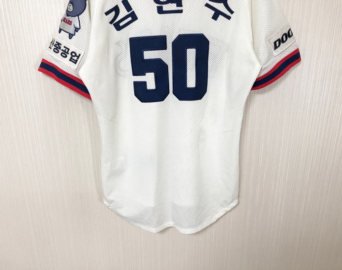 KBO 두산베어스 올드 홈유니폼/져지 90 #50 김현수 상품이미지10