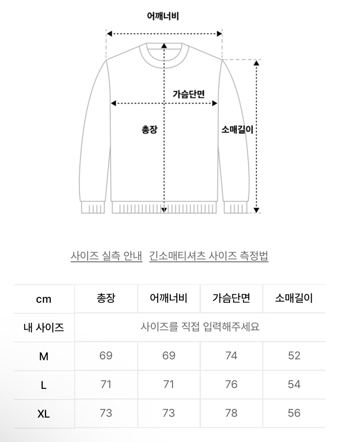 DNSR 디앤써 오버사이즈 볼레로 후디 그레이 XL 상품이미지6