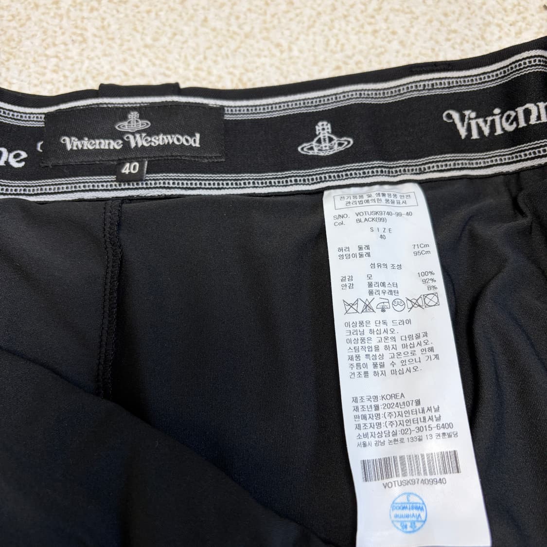 비비안웨스트우드 블랙 플리츠 미니 스커트 상품이미지6