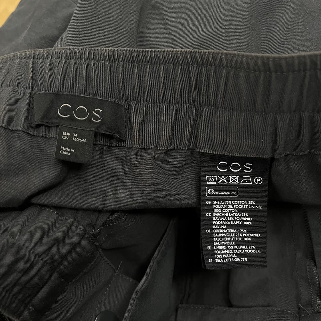 [정품/34] COS 코스 코튼 팬츠 b17 상품이미지4