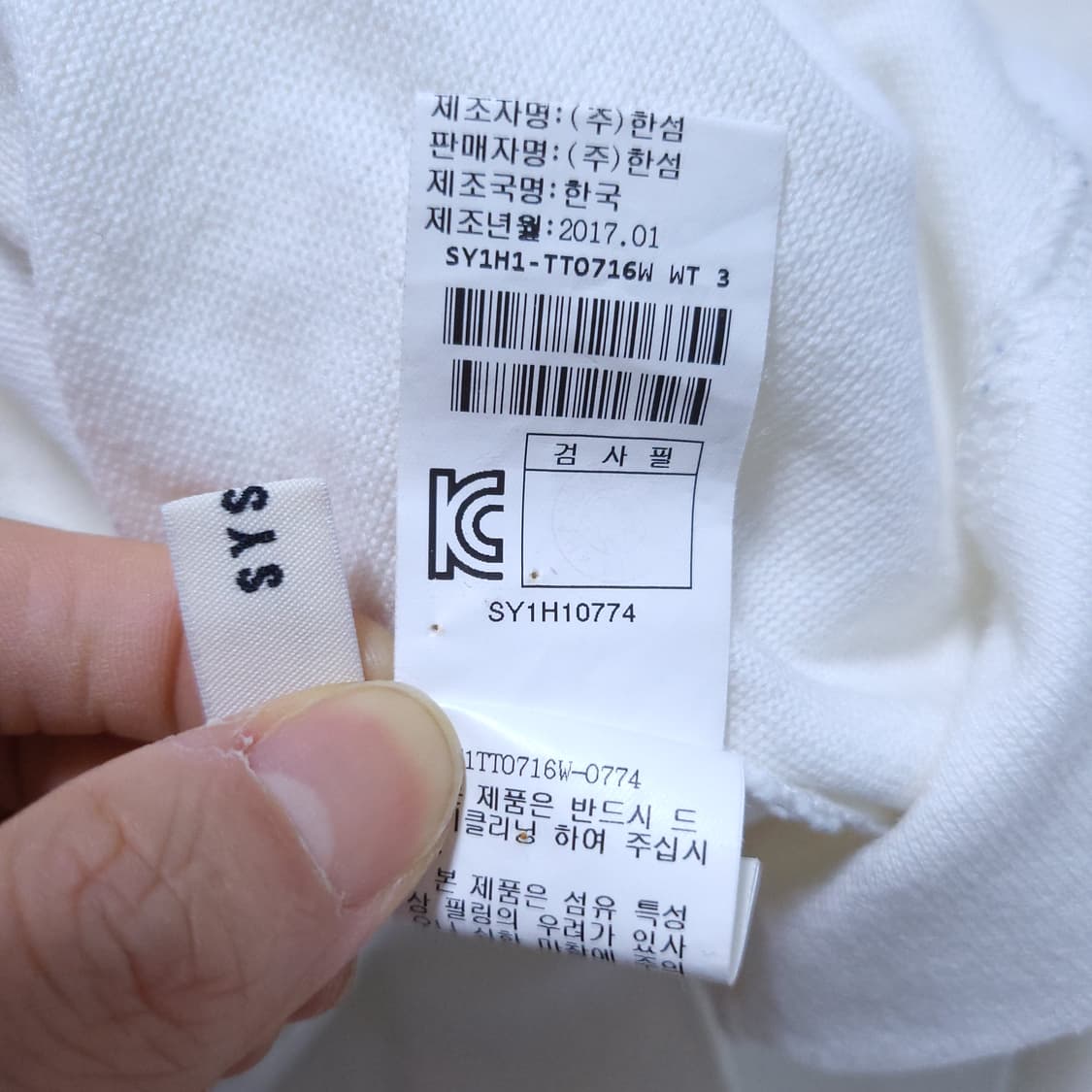 시스템옴므 여 반팔 티 F 0406 상품이미지8