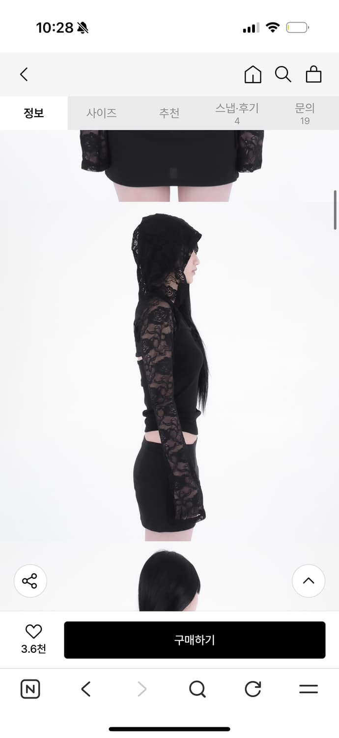 Taae 볼레로가디건 상품이미지2