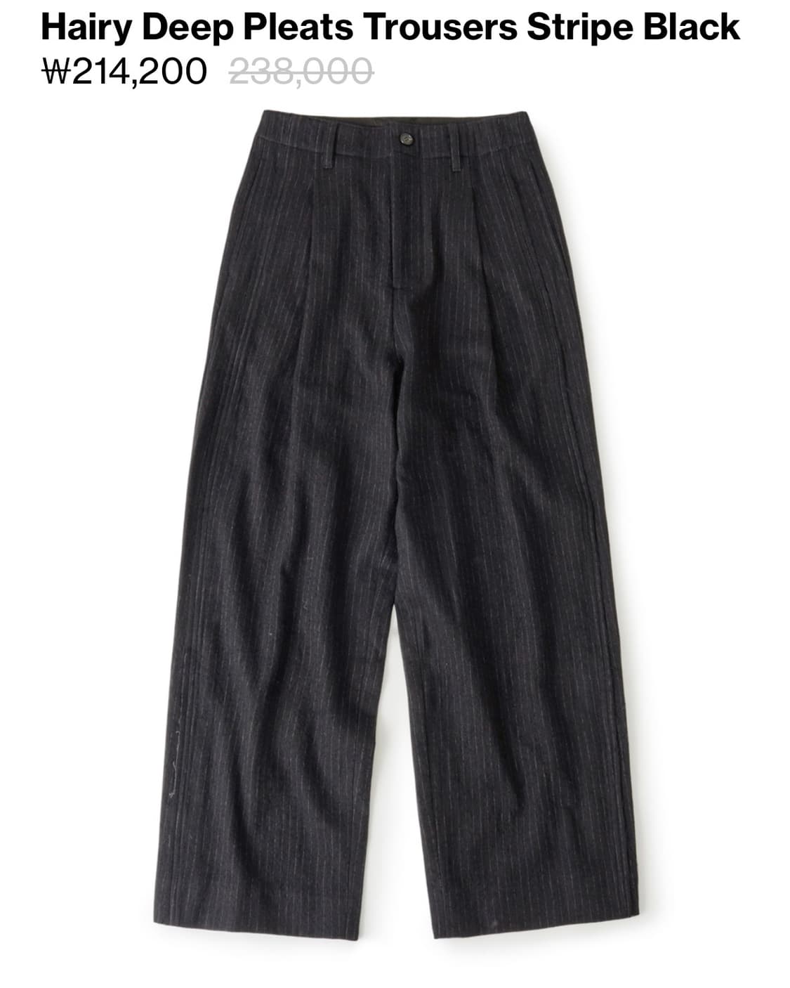 [3]해칭룸 헤어리 딥 플리츠 트라우저 스트라이프 블랙 상품이미지1