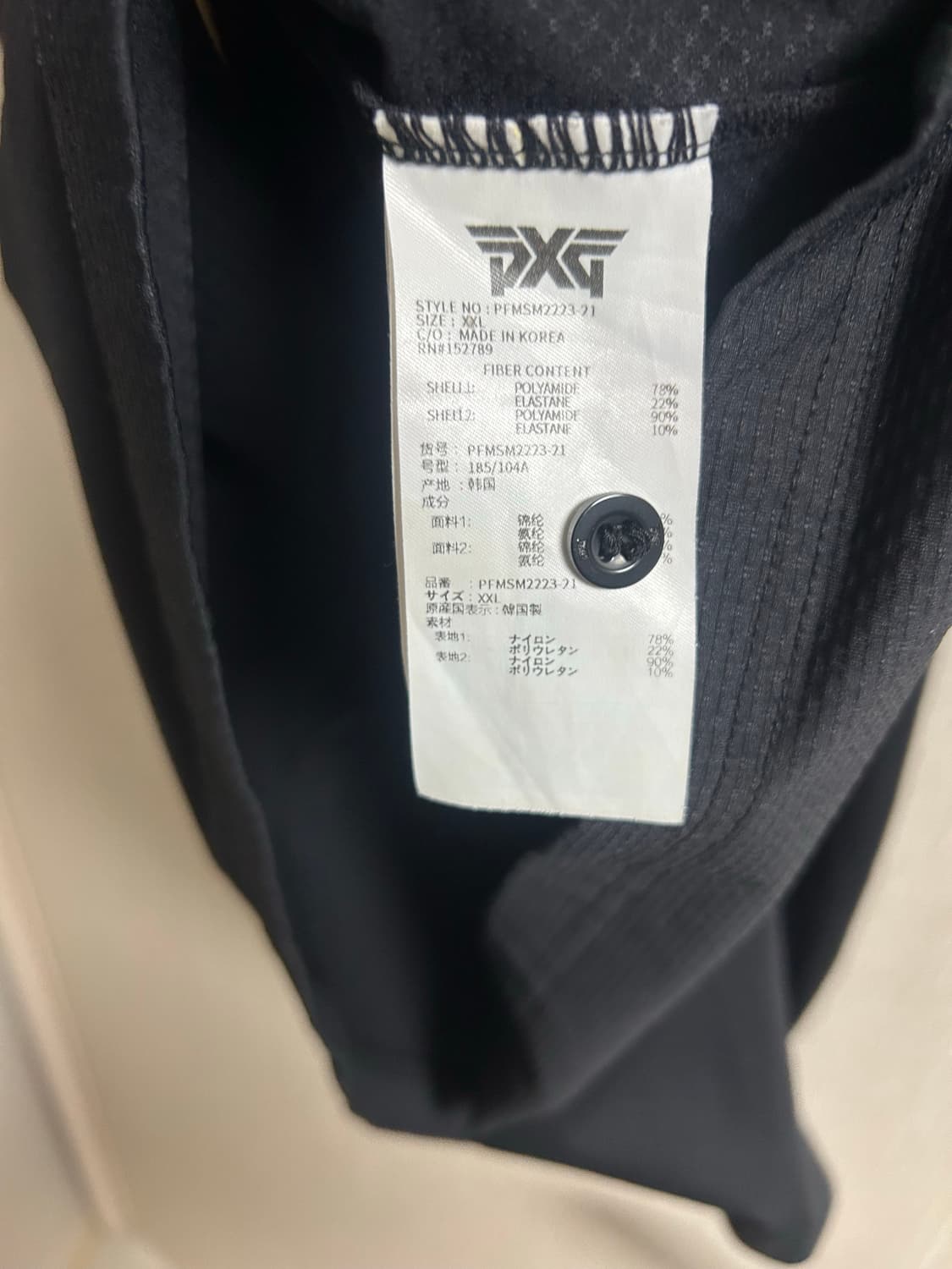 PXG 골프 블랙 카라티 2XL 상품이미지5