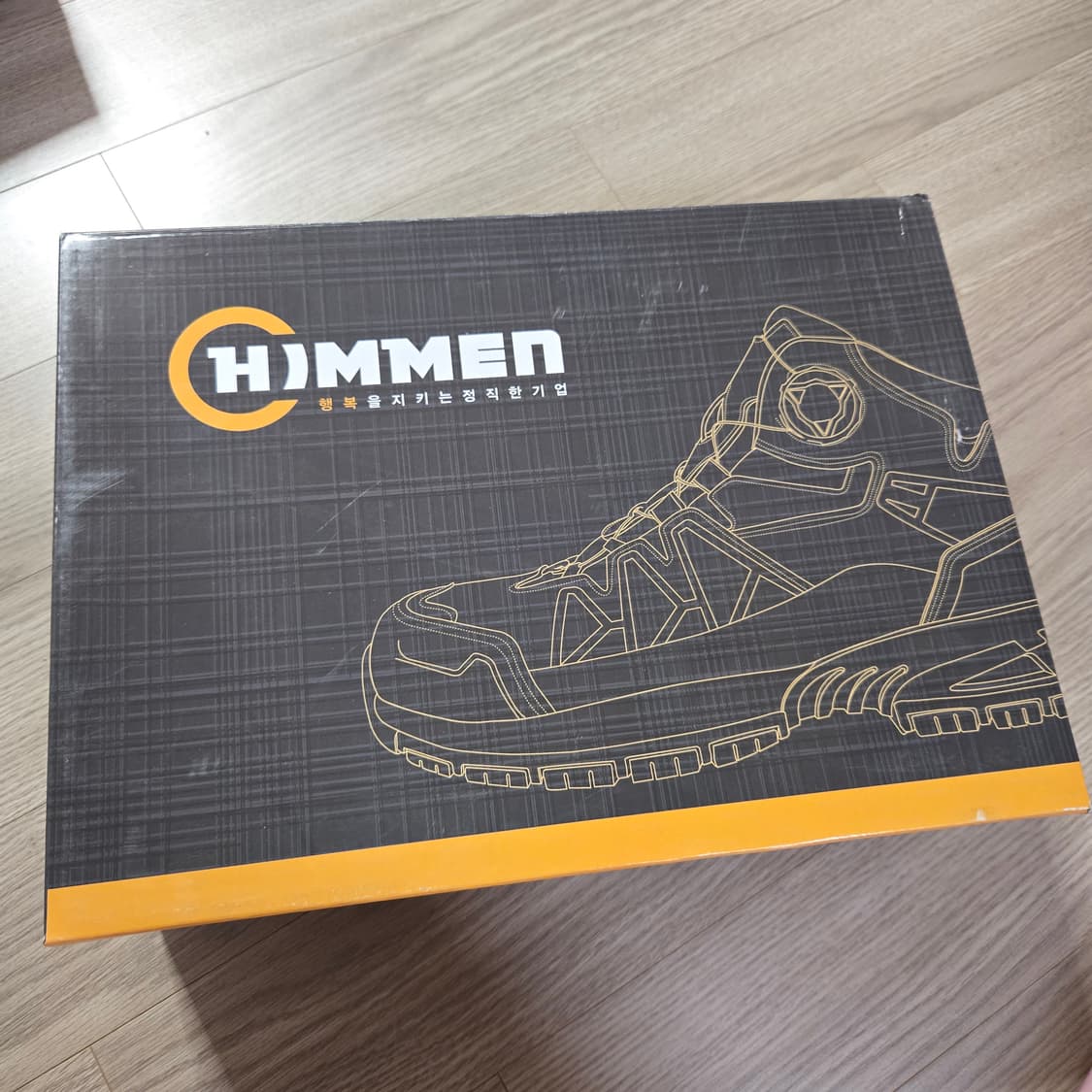 새상품)힘맨 HM-606D 다이얼 안전화 265mm 상품이미지1