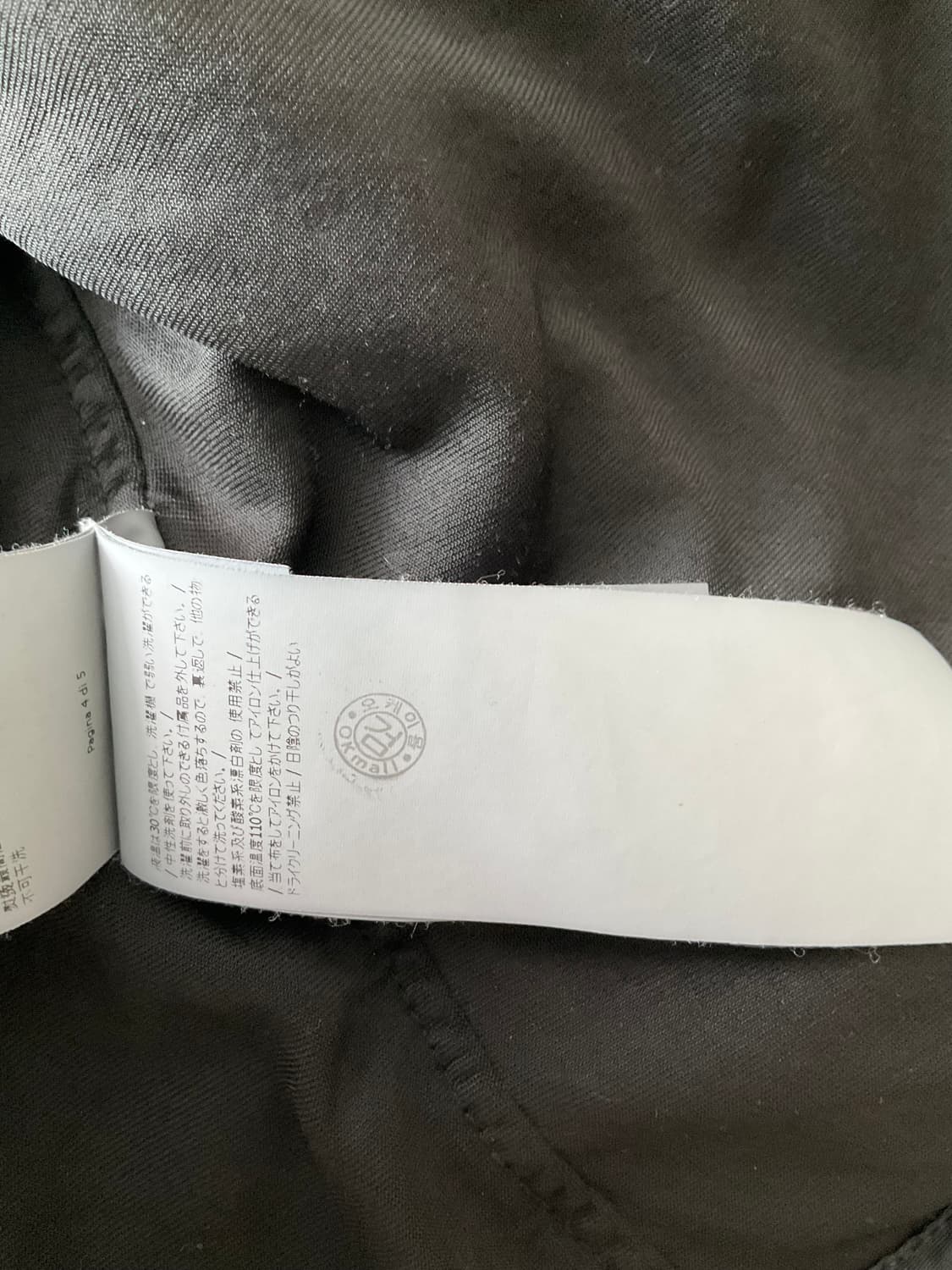 스톤아일랜드 크링클랩스 리나일론 오버셔츠 블랙 M 상품이미지6