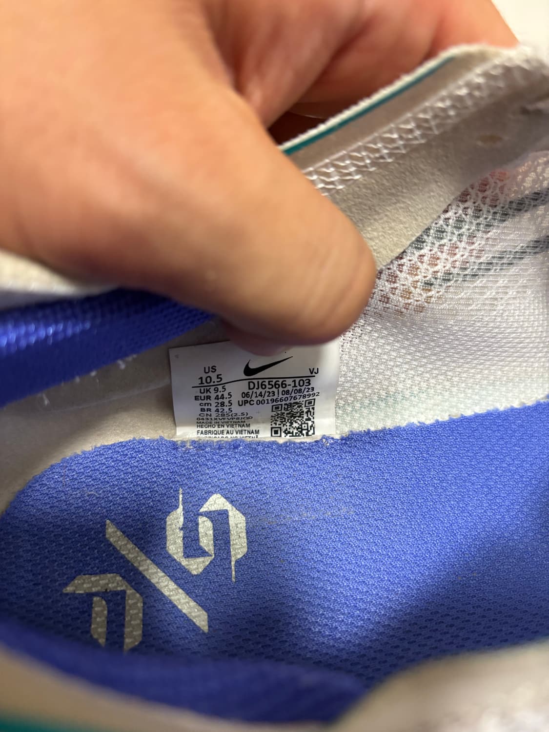 나이키 스트릭플라이 285 상품이미지5