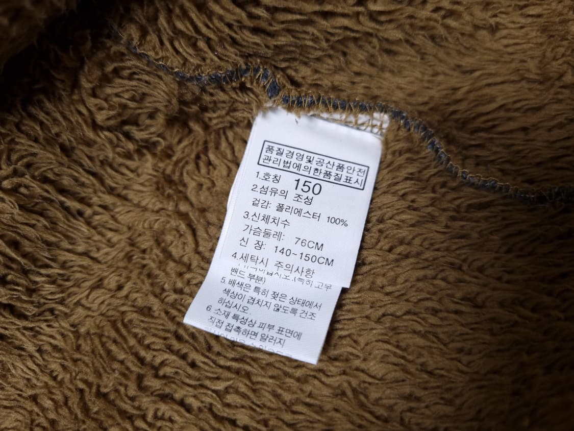 [무료배송][150]노스페이스 키즈 더블 후리스 긴팔티 상품이미지9