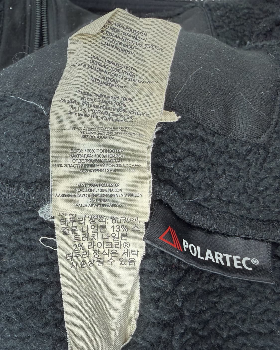 필슨 FILSON 블랙 쉐르파 플리스 후리스 자켓 상품이미지7