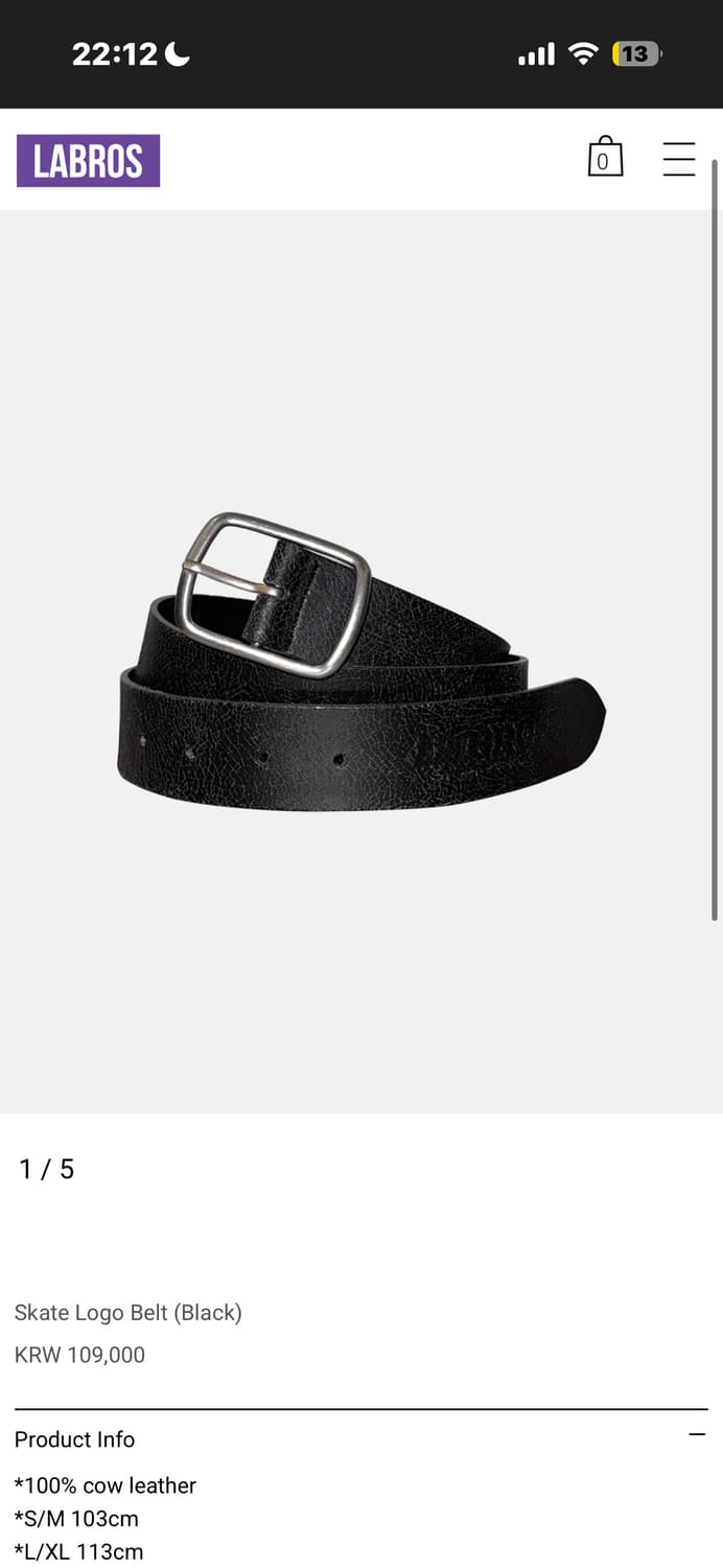 라브로스 벨트 상품이미지1